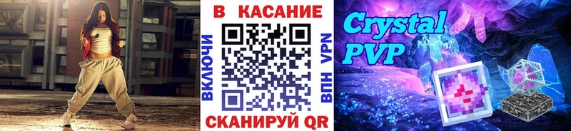 Все наркотики Белоярский КОКАИН  APVP  ГАШИШ  МАРИХУАНА  Меф мяу мяу 