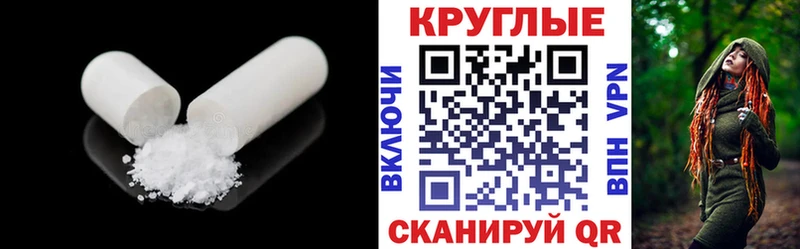 Экстази louis Vuitton  даркнет сайт  Белоярский 