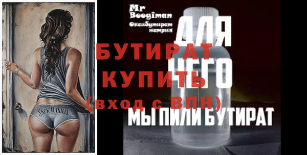 MDMA Аша