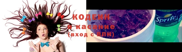 амф Наволоки