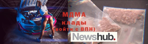 СК Баксан