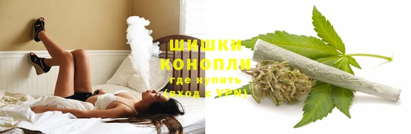 MDMA Аша
