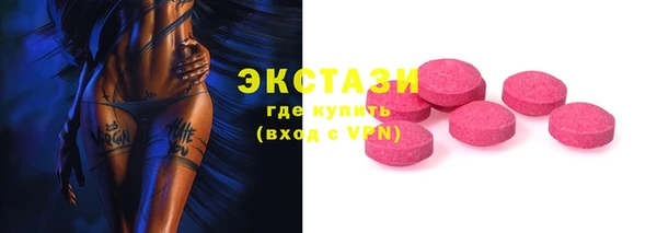 кокаин перу Анива
