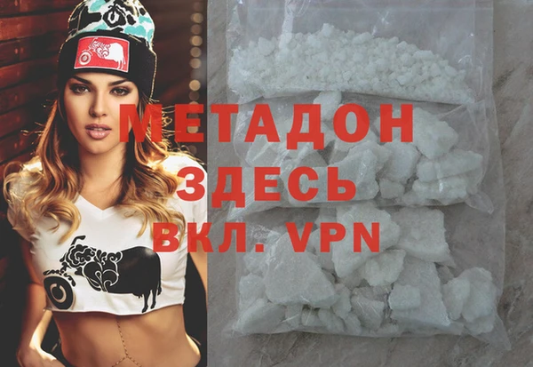 MDMA Аша