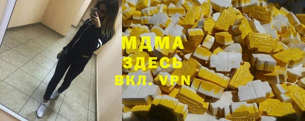 mdpv Белая Калитва