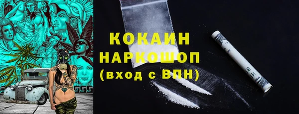 MDMA Аша