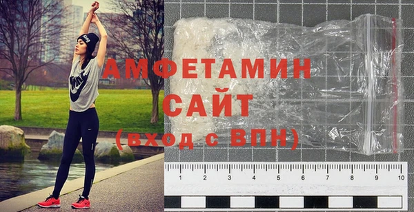 кокаин колумбия Надым