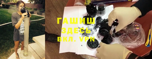 кокаин колумбия Надым